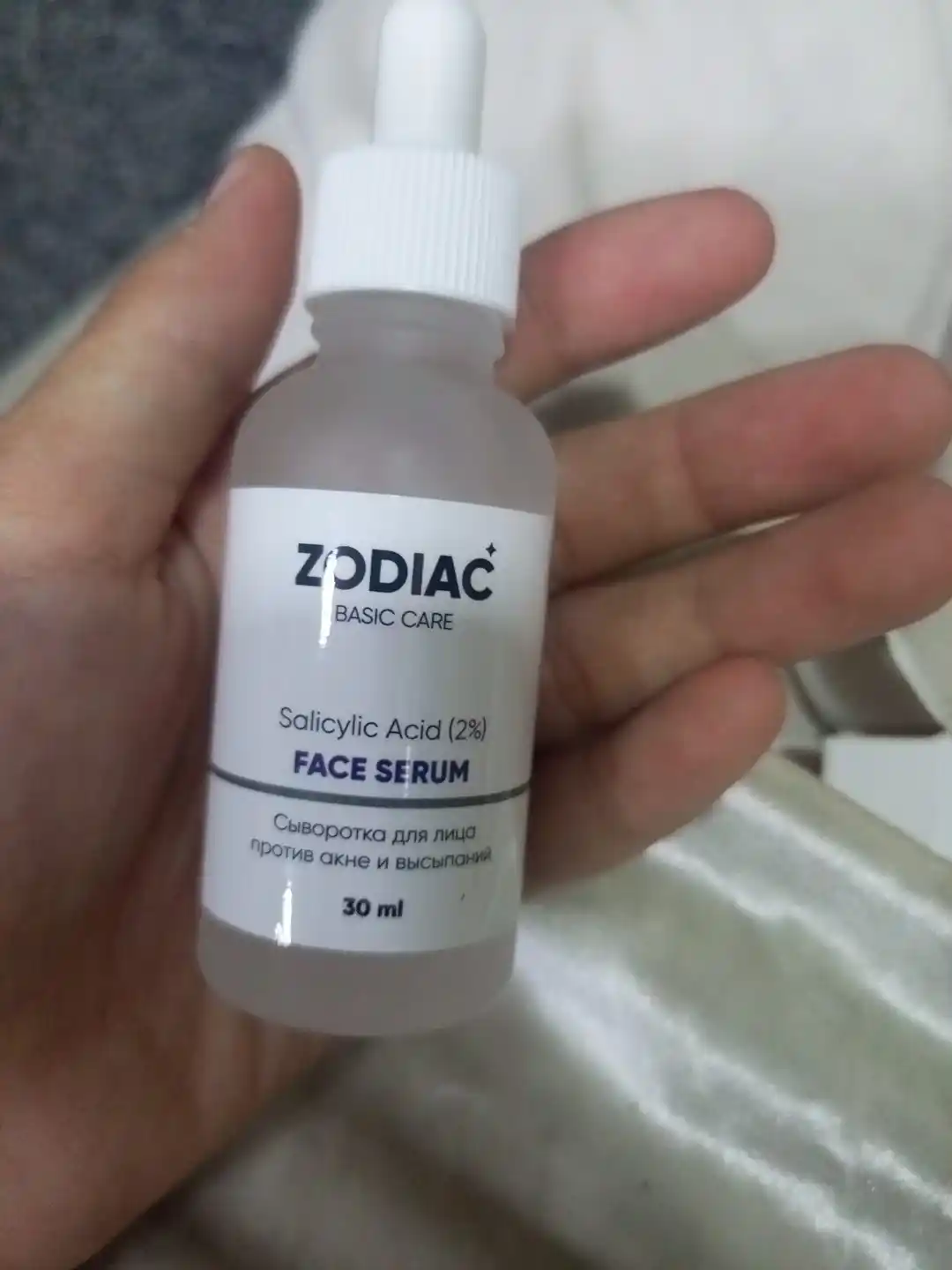 ZODIAC yuz terisi uchun zardob, ugri va akne uchun, salitsil kislotasi 2%, sarum, 30 ml