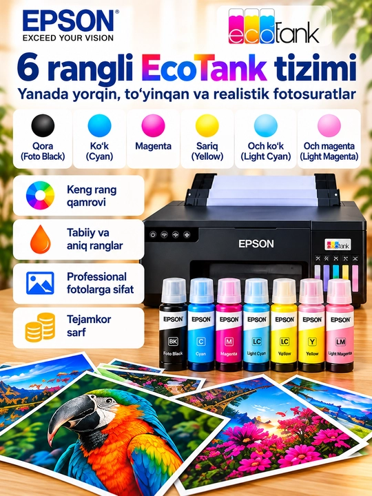 Цветной принтер EPSON L8050/L8100 EcoTank, Wi-Fi, 1 год гарантии