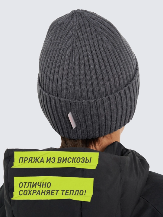 Bolalar uchun Demix shlyapasi