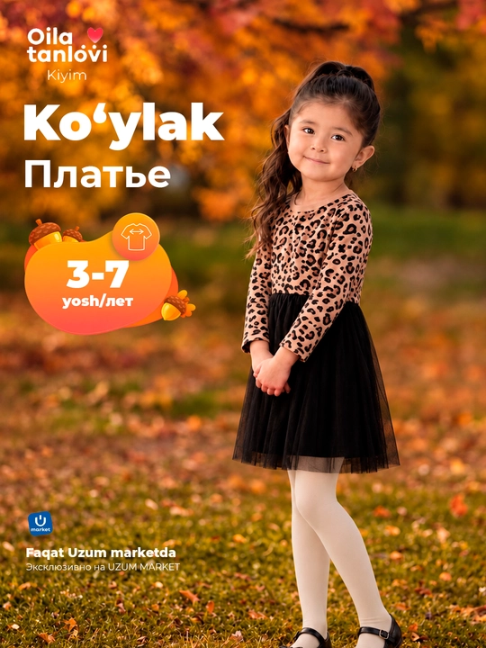 Qiz bolalar ko'ylagi bayramona fatinli va fatin yubka bilan uzun yengli paxtali kiyim - 