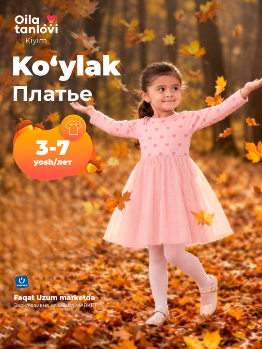 Qiz bolalar ko'ylagi bayramona fatinli va fatin yubka bilan uzun yengli paxtali kiyim - 