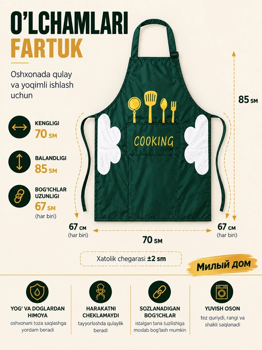 Oshxona fartugi, fartuk, oshpaz fartugi, suvga chidamli fartuk, cho‘ntakli fartuk