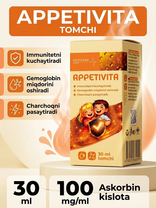 Appetivita biologik faol qo'shimcha, suyuq shakl, 30 ml