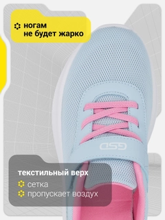 Голубой