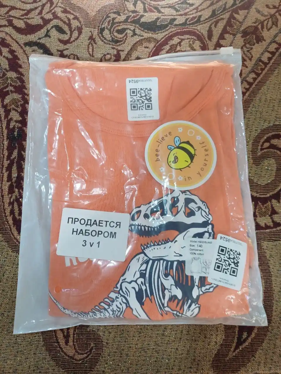 Комплект нижнего белья для мальчика, майка, трусы боксеры и брифы