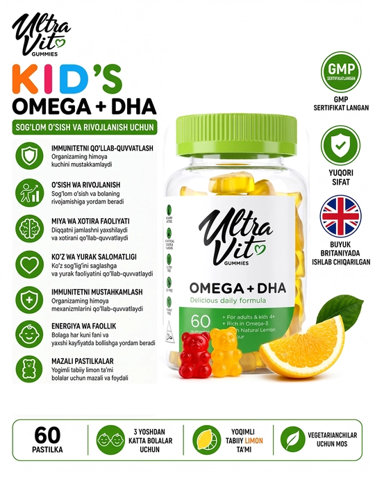 Bolalar uchun omega-3 va DHA tarkibli chaynov pastilkalari, 60 dona - 