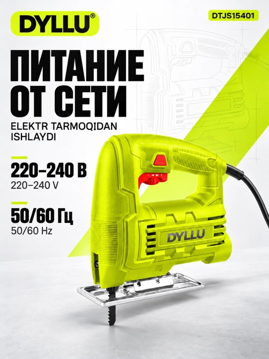 DYLLU DTJS15401 elektr lobzigi, 400 Vt, 800–3000 yurish/min