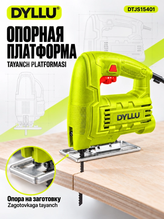 DYLLU DTJS15401 elektr lobzigi, 400 Vt, 800–3000 yurish/min