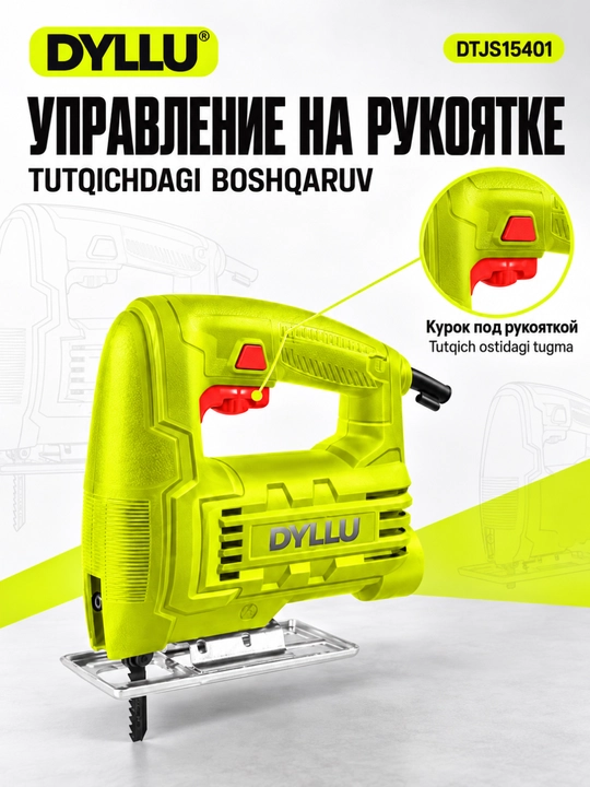 DYLLU DTJS15401 elektr lobzigi, 400 Vt, 800–3000 yurish/min