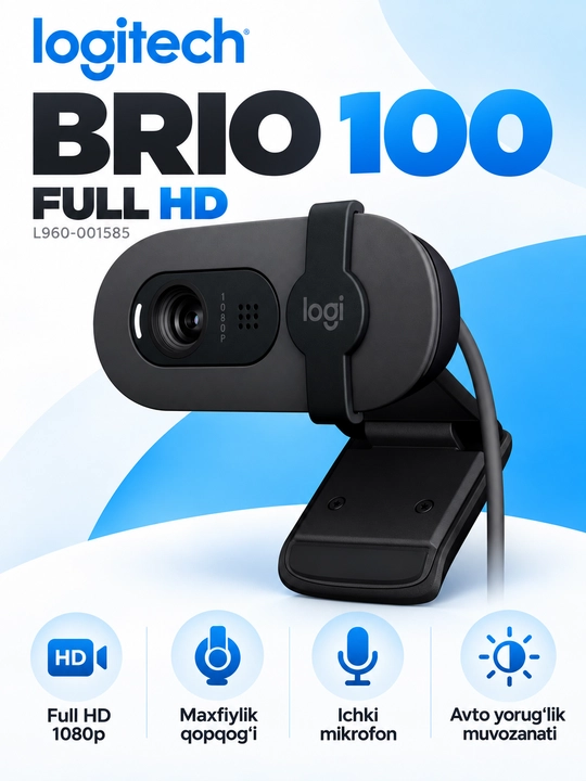 Веб-камера Logitech Brio 100 960-001585, Full HD 1080p, USB, с микрофоном - 