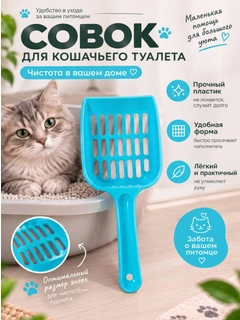 Серебряный