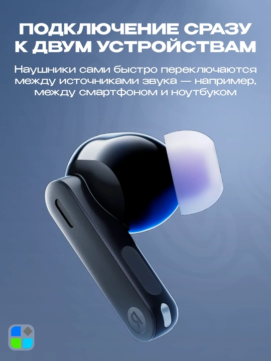 Беспроводные наушники Yandex Дропс с Алисой