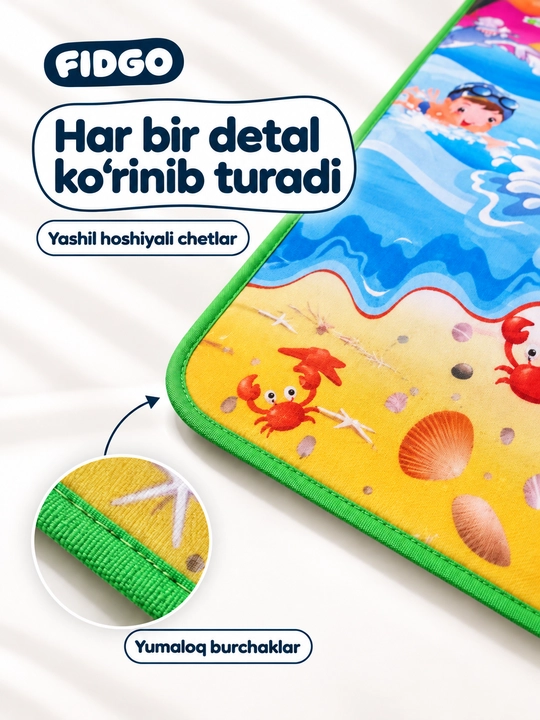 Детский коврик FIDGO для ползания и игр, мягкий, двусторонний