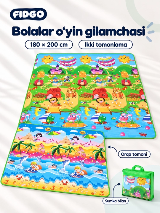 Детский коврик FIDGO для ползания и игр, мягкий, двусторонний - 
