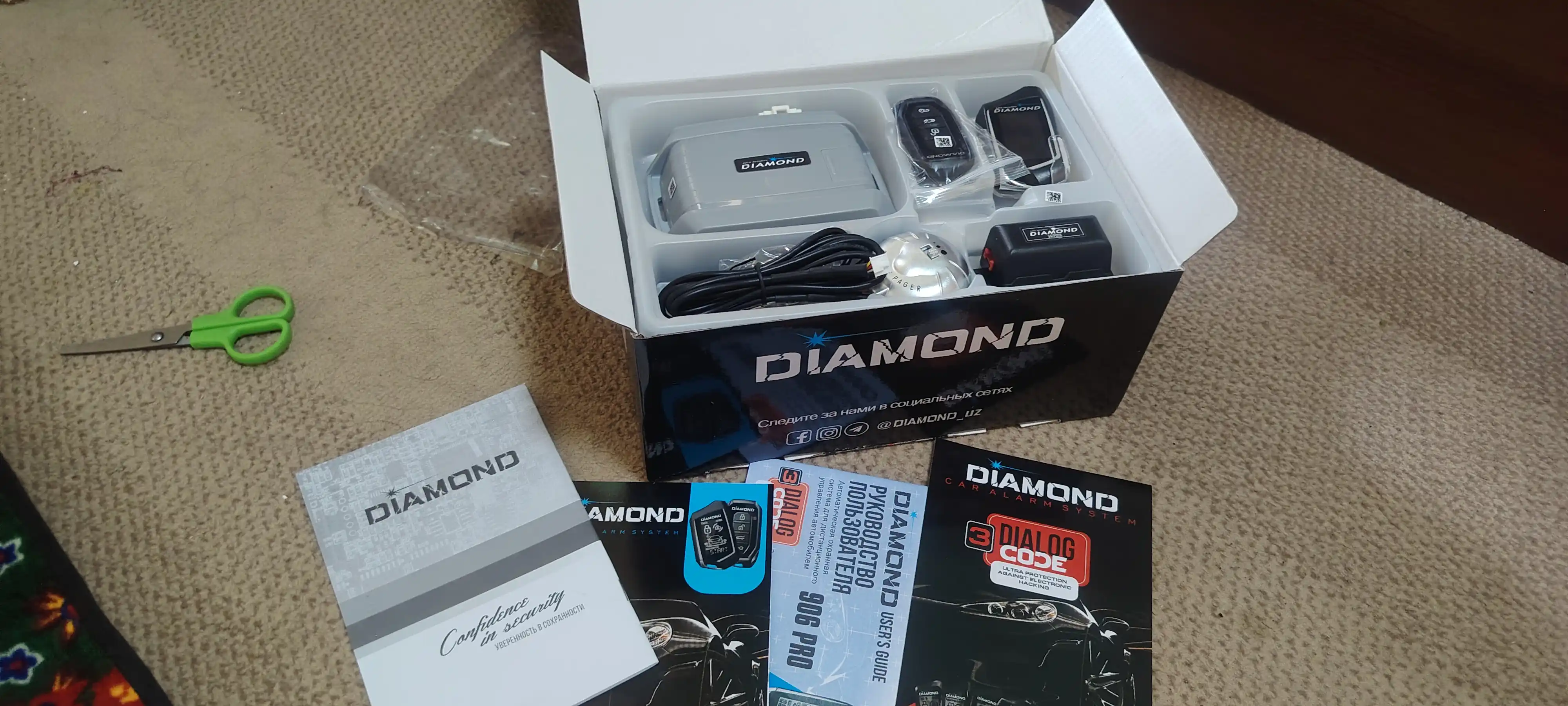 Пульт автомобильной сигнализации DIAMOND 906