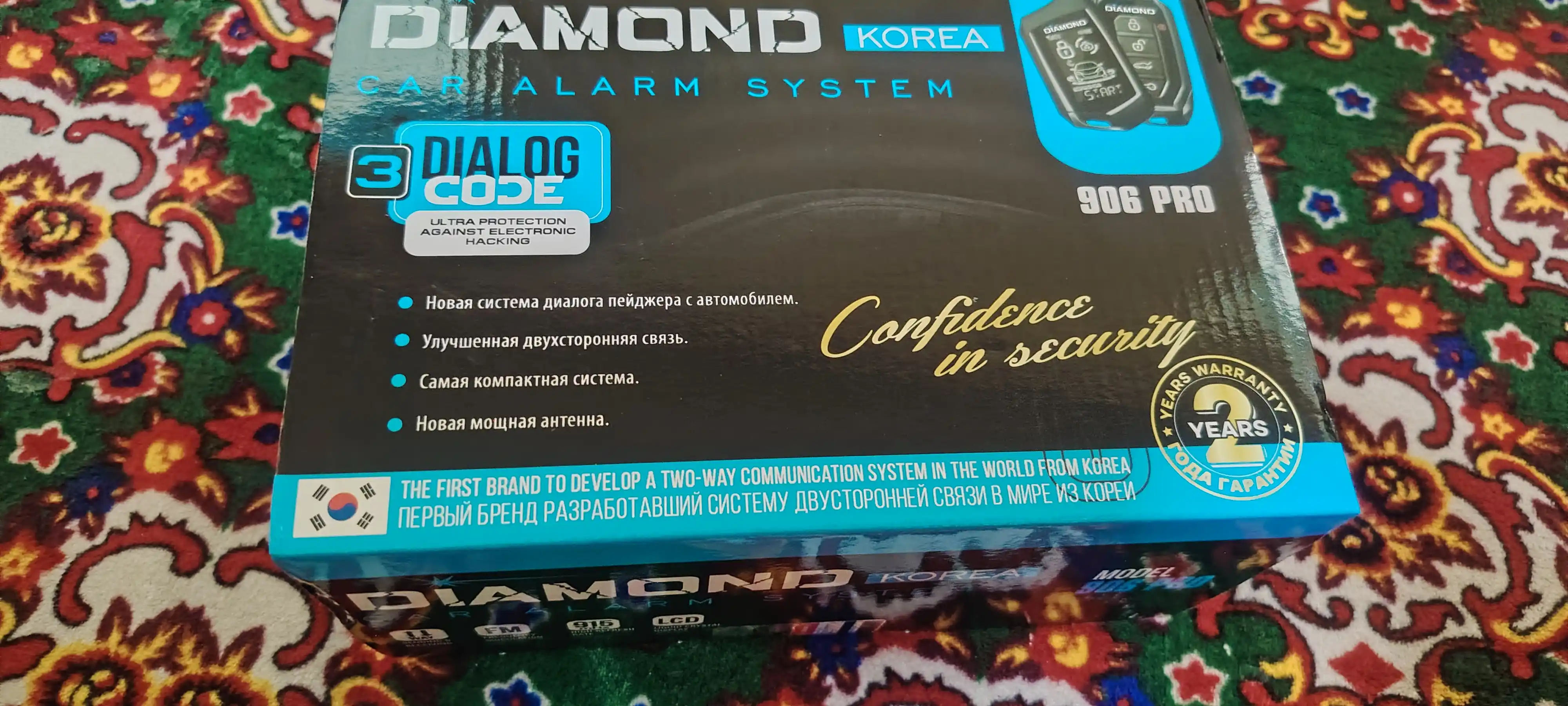 Пульт автомобильной сигнализации DIAMOND 906