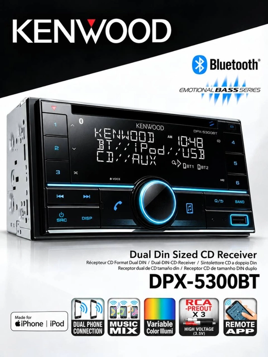 Автомагнитола Kenwood DPX-5300BT 2-DIN CD, Bluetooth, USB, AUX - 