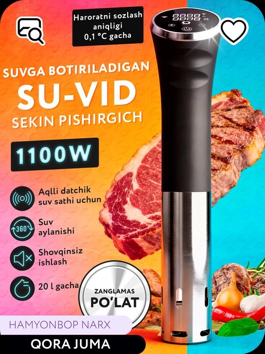 OZBERRY oshxona uchun botiriladigan suv isitkich — sous-vide pishirish moslamasi - 