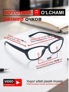 Индиго