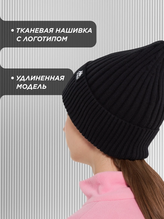 Шапка для девочек Kappa