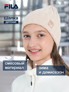 Светло-бежевый