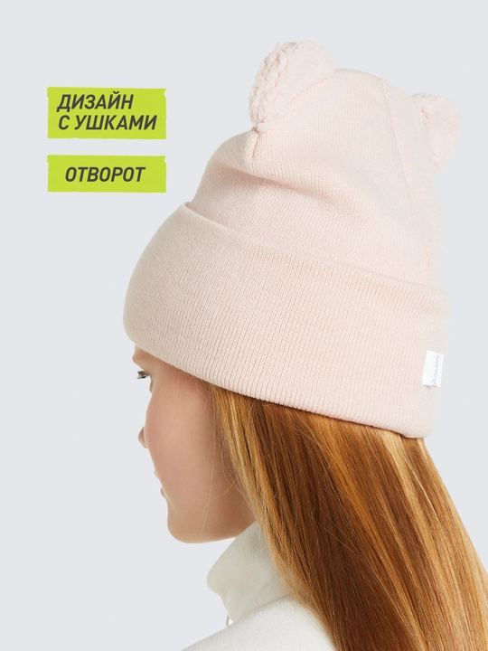 Шапка детская Demix