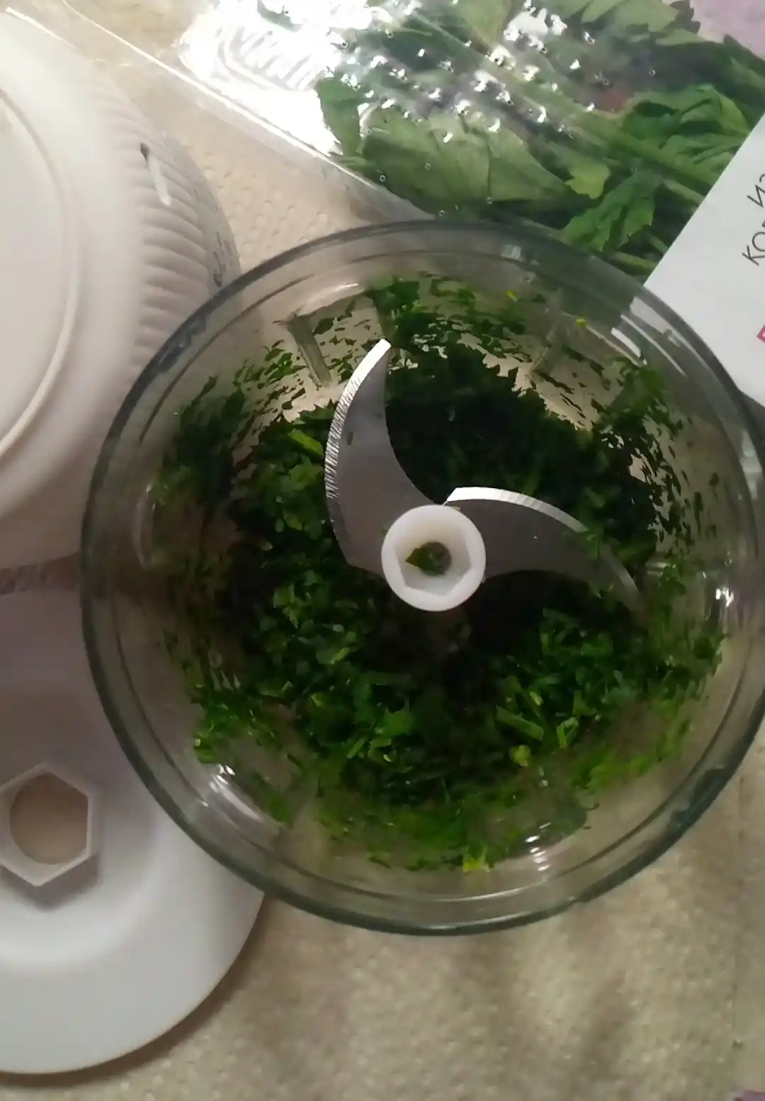 Elektr blender, maydalagich, sabzavot to'sar, mikser HAN RIVER