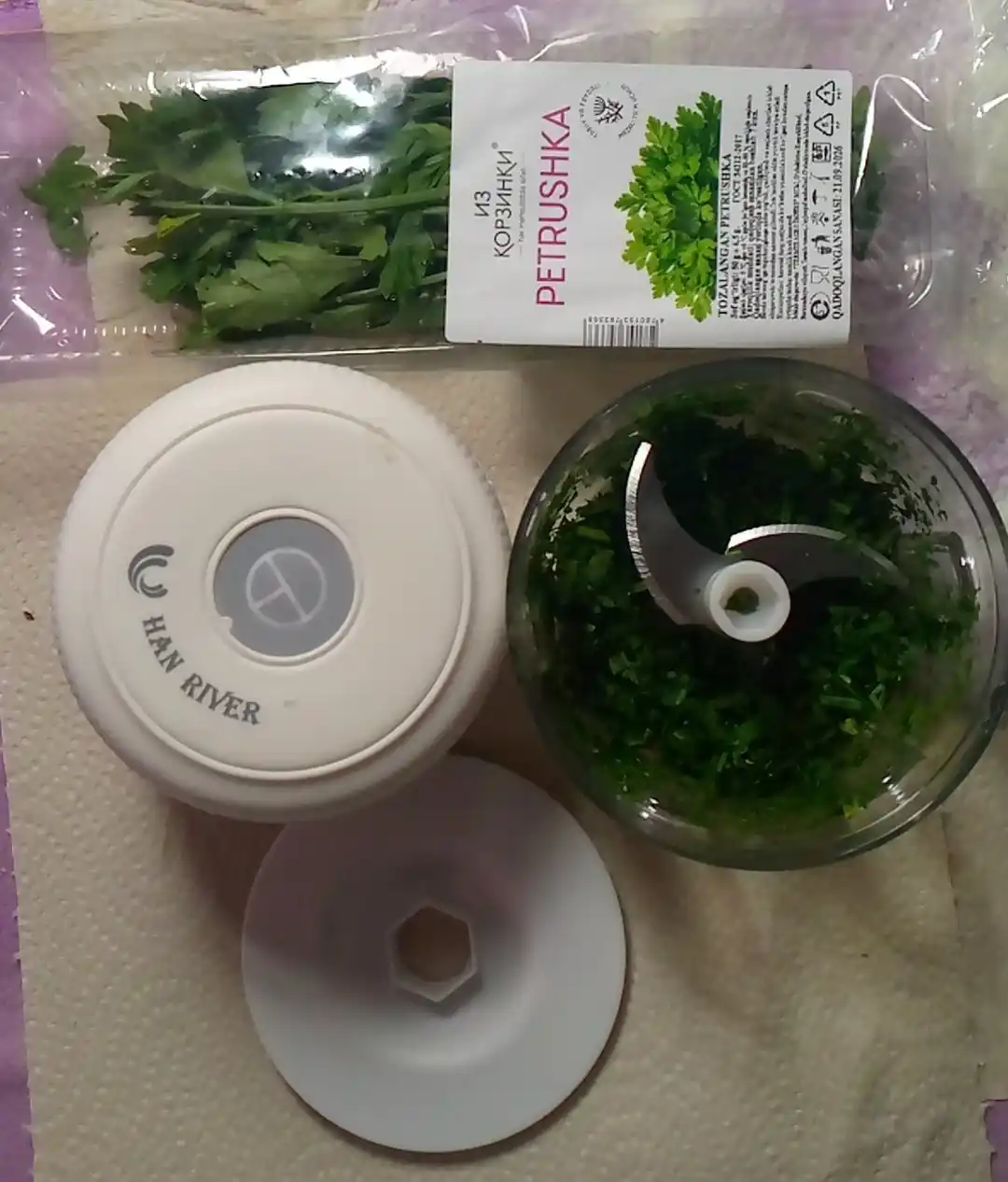 Elektr blender, maydalagich, sabzavot to'sar, mikser HAN RIVER