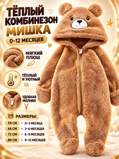 Хаки