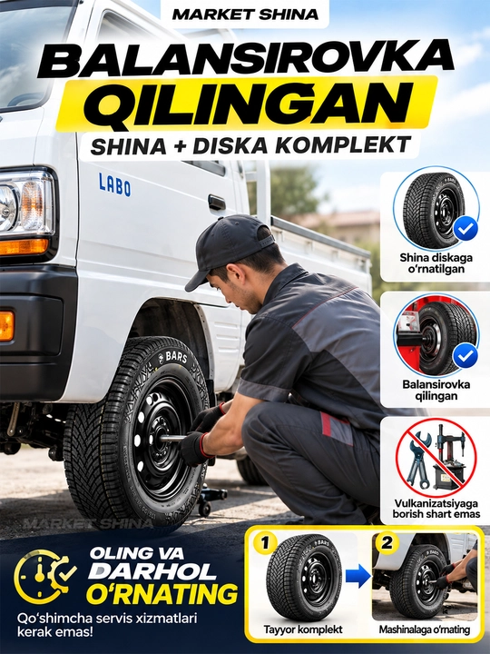 Disk va Bars shinasi , Damas va Labo uchun, balansirovka qilingan, 1 dona