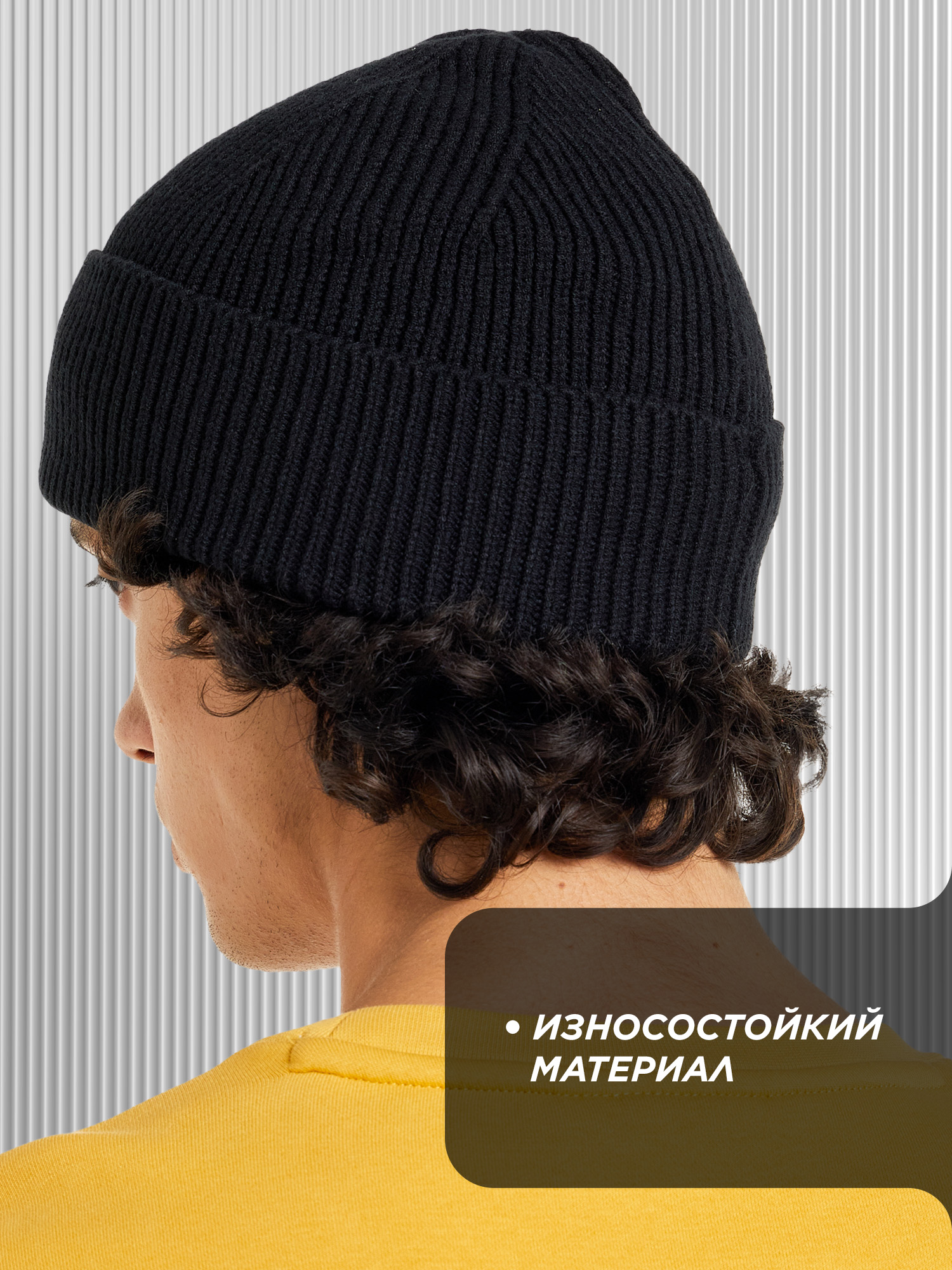 Шапка Kappa