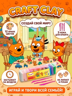 Желтый