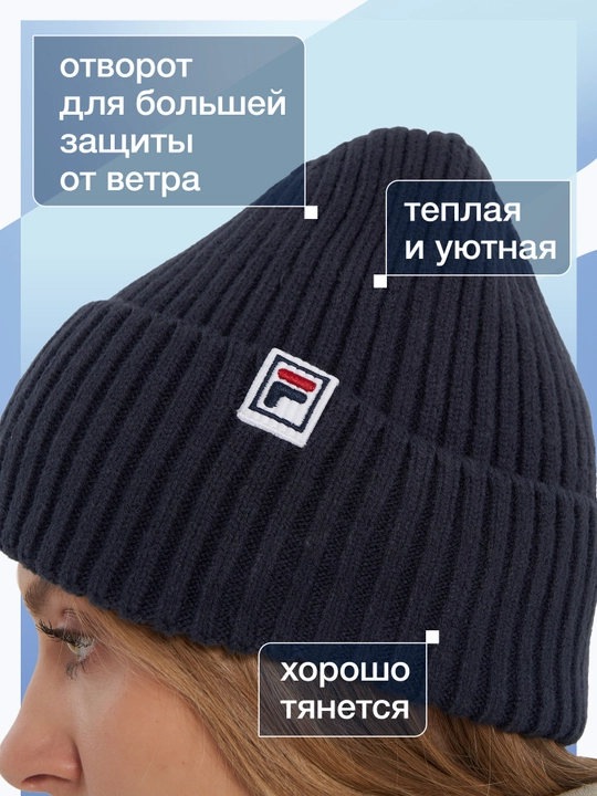 FILA shlyapasi