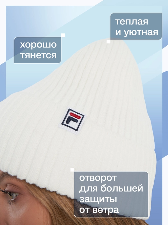 FILA shlyapasi