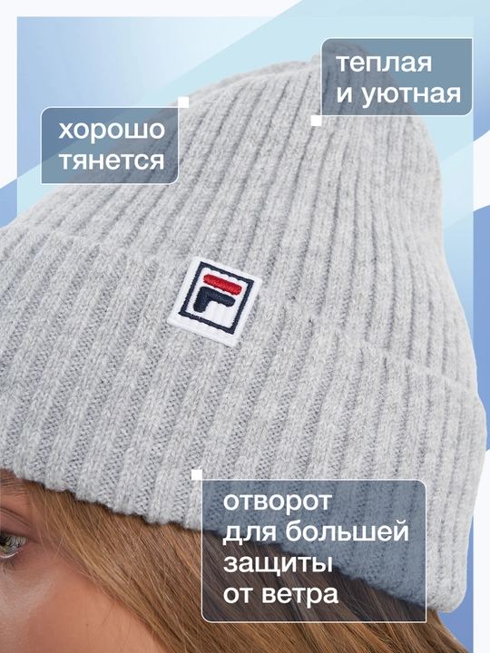 FILA shlyapasi