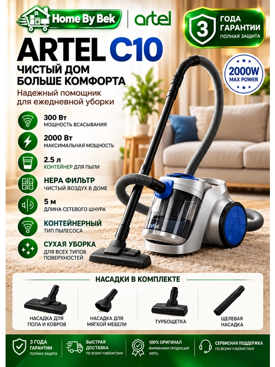 ARTEL C10 - 