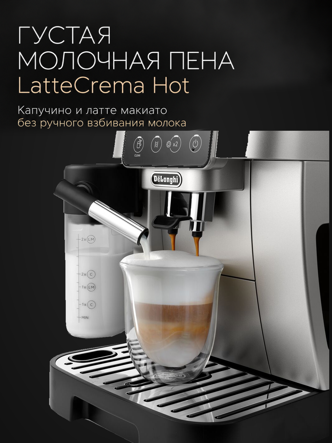 De’Longhi ECAM220.80.SB Magnifica Start avtomatik qahva mashinasi, kapuchinator bilan