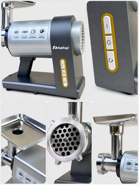 Go'sht maydalagich "BELTOP" 1800-2000W, DC motorli, revers, kolbasa nasadkasi, myasorubka