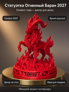 Бордовый
