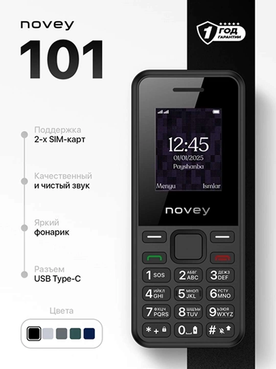 Novey 101 tugmachali telefoni, 1.77" ekran, 1000 mAh, 2 SIM