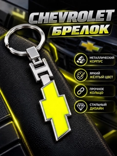 Аметистовый