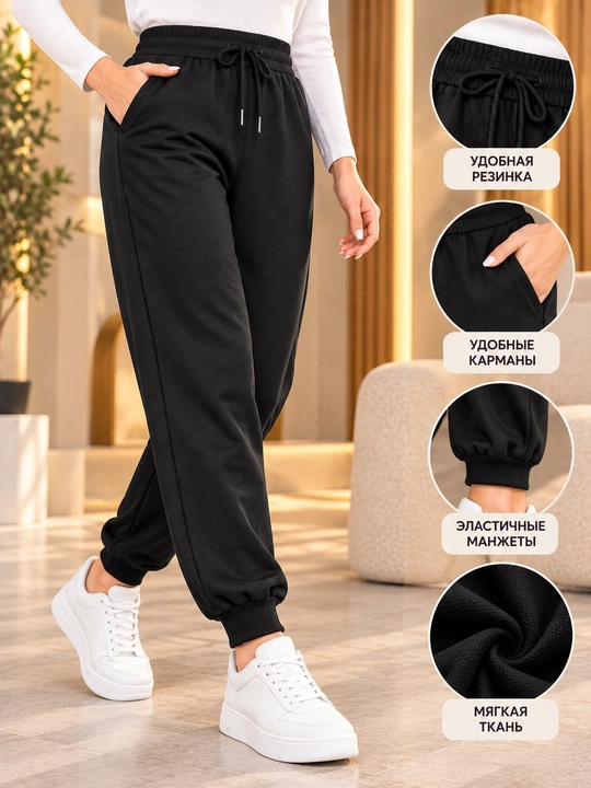 Ayollar uchun kuzgi trikotaj jogger shimi, belbog‘da rezinka, bog‘ich va cho‘ntaklar bilan