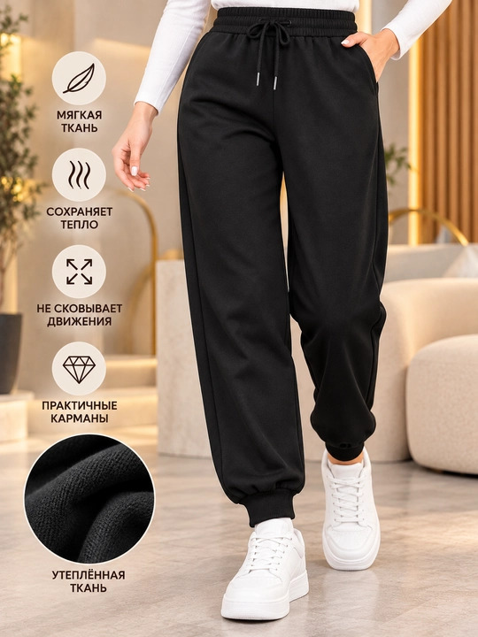 Ayollar uchun kuzgi trikotaj jogger shimi, belbog‘da rezinka, bog‘ich va cho‘ntaklar bilan