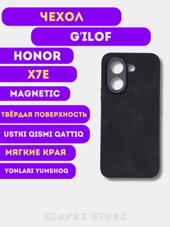 Коралловый