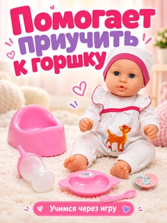 Korall melanj