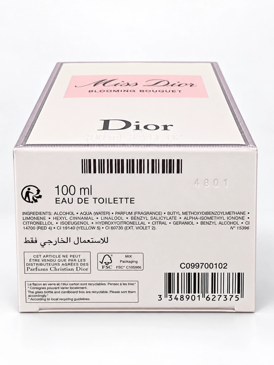 Ayollar uchun parfyumlanagn to'plam Miss Dior, 3 tasi 1 da