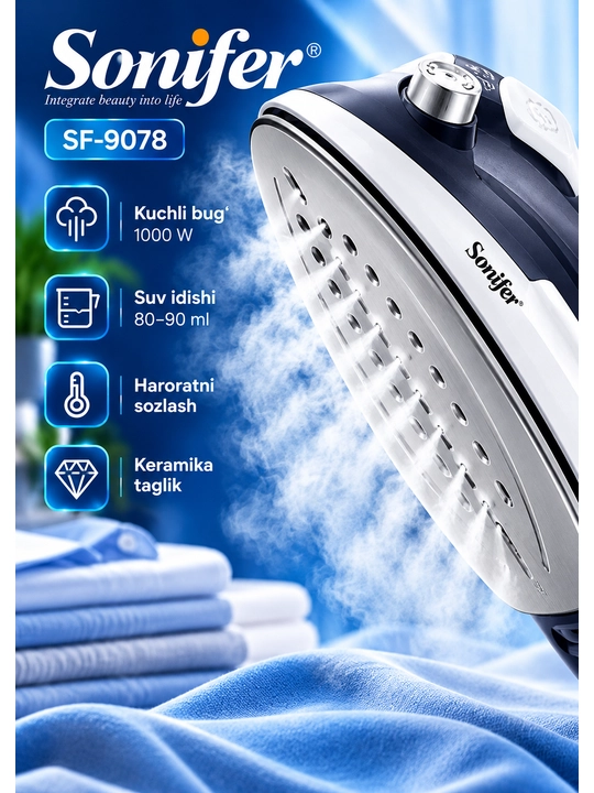 Паровой утюг Sonifer SF-9078 для одежды, 1000 Вт, с регулировкой температуры