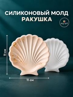 Синий