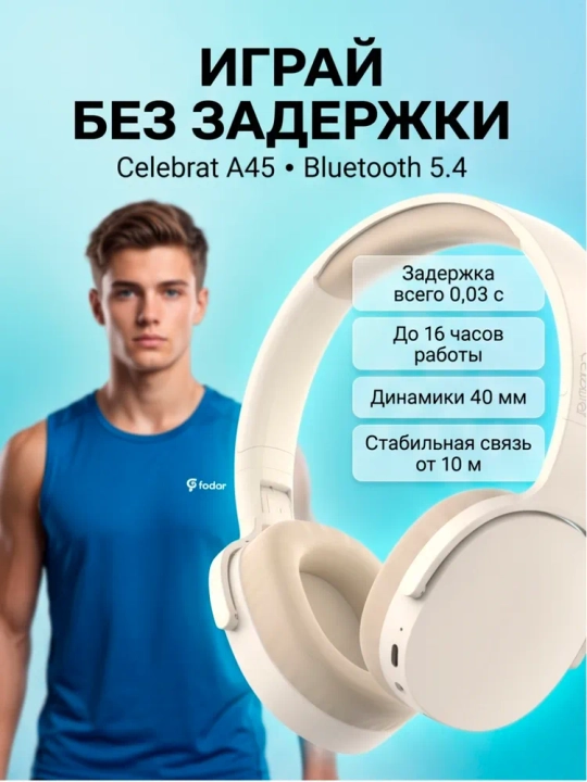 Simli va simsiz Bluetooth quloqchin WIR Wireless P2961, 40mm driver mikrofonli sport uchun