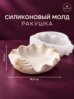 Оливковый